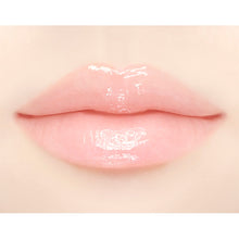 Load image into Gallery viewer, JILL STUART Crystal Bloom Lip Bouquet Serum