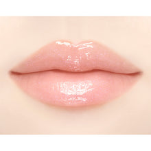 Load image into Gallery viewer, JILL STUART Crystal Bloom Lip Bouquet Serum