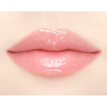 Load image into Gallery viewer, JILL STUART Crystal Bloom Lip Bouquet Serum