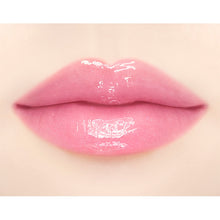 Load image into Gallery viewer, JILL STUART Crystal Bloom Lip Bouquet Serum