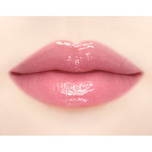 Load image into Gallery viewer, JILL STUART Crystal Bloom Lip Bouquet Serum