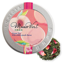 Load image into Gallery viewer, LUPICIA tea