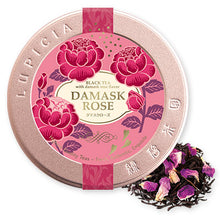 Load image into Gallery viewer, LUPICIA tea