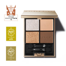 Load image into Gallery viewer, LUNASOL EYE COLORATION