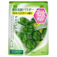 Load image into Gallery viewer, KANEBO SUISAI Beauty Clear Powder Wash 32pieces