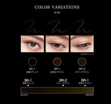 Load image into Gallery viewer, KATE TOKYO Super Sharp Liner EX 3.0