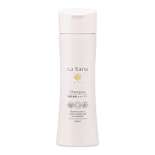 Load image into Gallery viewer, La Sana Seaweed and Sea mud Shampoo 230ml || Treatment 190g