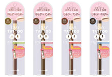 Load image into Gallery viewer, K-Pallete 1DAY TATTOO Lasting 2way Eyebrow Liquid WPa