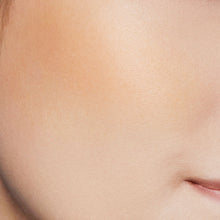 Load image into Gallery viewer, SUQQU MELTING POWDER BLUSH