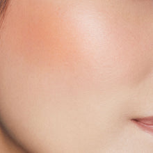 Load image into Gallery viewer, SUQQU MELTING POWDER BLUSH