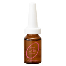 Load image into Gallery viewer, ALMADO Super Ode (Serum)