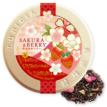 Load image into Gallery viewer, LUPICIA tea