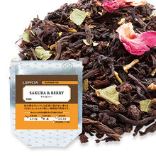 Load image into Gallery viewer, LUPICIA tea