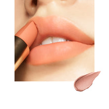 Load image into Gallery viewer, SUQQU SHEER MATTE LIPSTICK