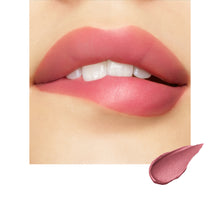 Load image into Gallery viewer, SUQQU SHEER MATTE LIPSTICK
