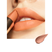 Load image into Gallery viewer, SUQQU SHEER MATTE LIPSTICK
