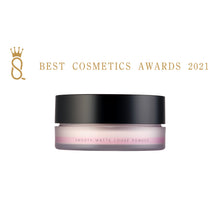 Load image into Gallery viewer, SUQQU LOOSE POWDER