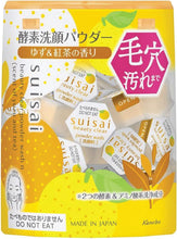Load image into Gallery viewer, KANEBO SUISAI Beauty Clear Powder Wash 32pieces