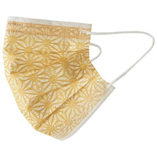Load image into Gallery viewer, TOSA Washi Mask 40pcs
