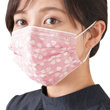 Load image into Gallery viewer, TOSA Washi Mask 40pcs