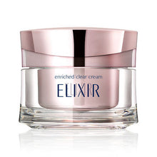 Load image into Gallery viewer, Shiseido ELIXIR Enriched Clear Cream TB 45g