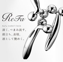 Load image into Gallery viewer, MTG ReFa CARAT Face