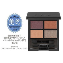 Load image into Gallery viewer, Celvoke Voluntary Basis Eyes Palette