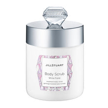Load image into Gallery viewer, JILL STUART Body Scrub 300g