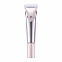 Load image into Gallery viewer, SHISEIDO ELIXIR WHITE ENRICHED WRINKLE CREAM