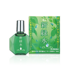 Load image into Gallery viewer, ROHTO Shinryokusui 13ml for Morning eye drops