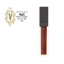 Load image into Gallery viewer, THREE Alchemist-Twist For Eye