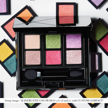 Load image into Gallery viewer, KANEBO EYE COLOR DUO