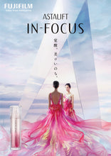 Load image into Gallery viewer, FUJIFILM ASTALIFT In-Focus Cellactive Serum 30ml