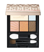 Load image into Gallery viewer, SHISEIDO MAQUILLAGE Dramatic Styling Eyes