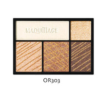 Load image into Gallery viewer, SHISEIDO MAQUILLAGE Dramatic Styling Eyes