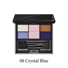 Load image into Gallery viewer, KANEBO SELECTION COLORS EYESHADOW