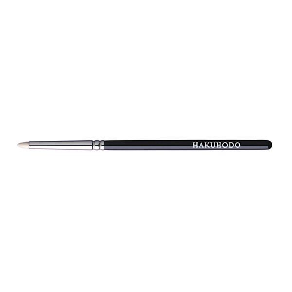 Hakuhodo G5515 Tapered Eyeshadow Brush