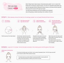 Load image into Gallery viewer, mandom Barrier Repair Face Mask for delicate skin 5sheets (3types)