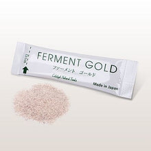 Load image into Gallery viewer, Blue papaya enzyme 3g * 30pcs