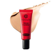 Load image into Gallery viewer, KOHGENDO My Fancy Moisture Foundation 20g