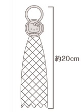 Load image into Gallery viewer, Kokubo NET whisk whip facial HELLO KITTY