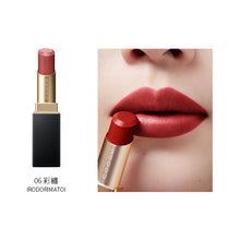 Load image into Gallery viewer, SUQQU VIBRANT RICH LIPSTICK