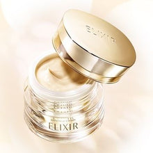 Load image into Gallery viewer, Shiseido ELIXIR Superieur Enriched Cream TB 45g