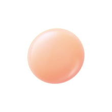 Load image into Gallery viewer, FUJIFILM ASTALIFT WHITE EMULSION 100ml