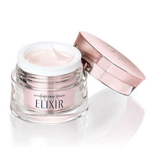 Load image into Gallery viewer, Shiseido ELIXIR Enriched Clear Cream TB 45g