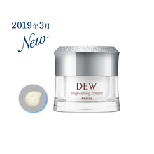 Load image into Gallery viewer, Kanebo DEW brightening cream 30g