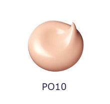 Load image into Gallery viewer, Clé de Peau Beauté le fond de teint 30g