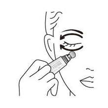 Load image into Gallery viewer, Dr.Ci:Labo Enrich-Lift Eye EX 15g