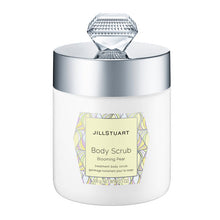 Load image into Gallery viewer, JILL STUART Body Scrub 300g