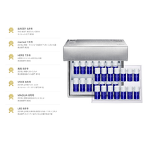 Load image into Gallery viewer, ALBION EXCIA WHITENING IMMACULATE ESSENCE MXC 1.5ml * 28pcs